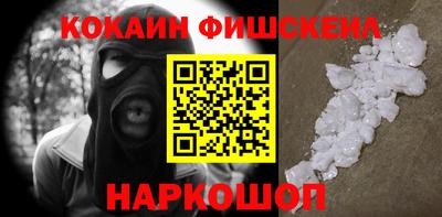 первитин Свободный