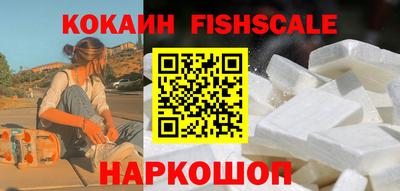 первитин Свободный