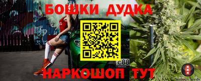 скорость Северобайкальск