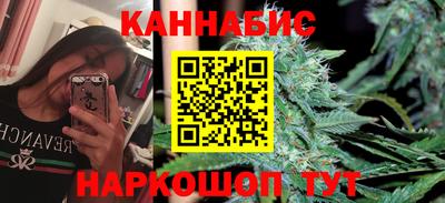 скорость Северобайкальск