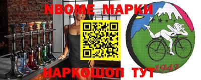 первитин Свободный