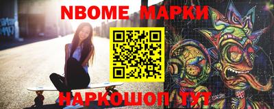 скорость Северобайкальск
