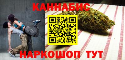 скорость Северобайкальск