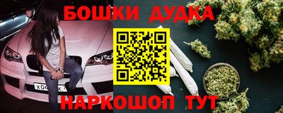 скорость Северобайкальск