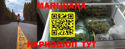 первитин Севастополь