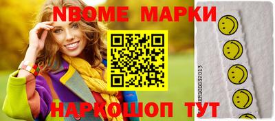 первитин Свободный