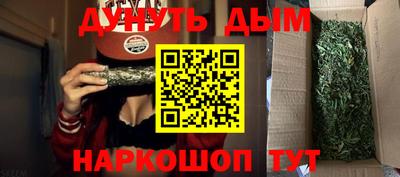 скорость Северобайкальск