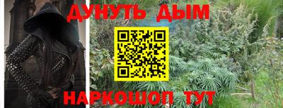 первитин Свободный