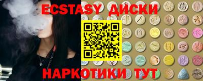 скорость Северобайкальск