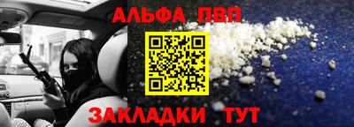первитин Свободный
