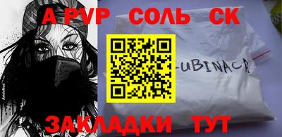 скорость Северобайкальск