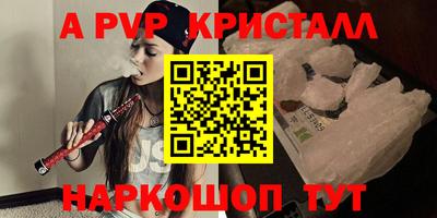 скорость Северобайкальск