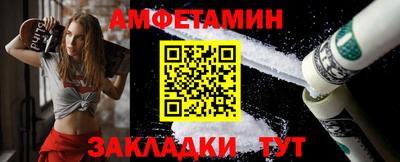 первитин Свободный