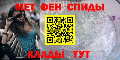 скорость Северобайкальск