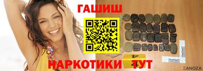 первитин Свободный