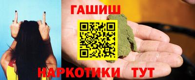первитин Свободный