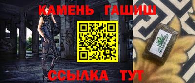 скорость Северобайкальск