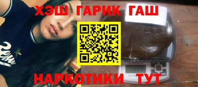 первитин Свободный
