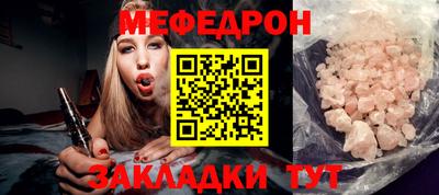 скорость Северобайкальск